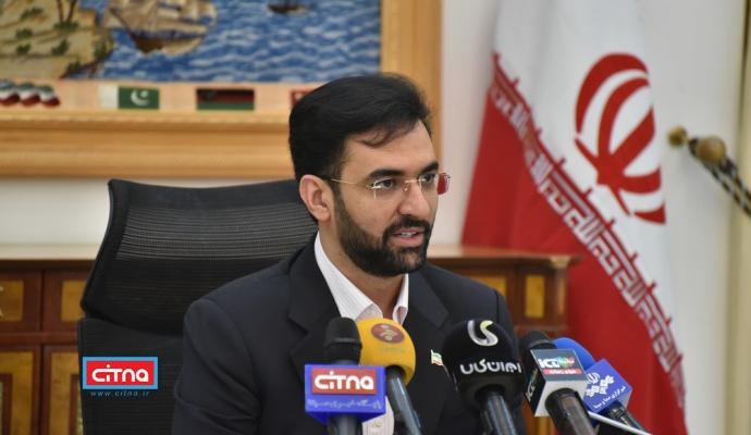 گزارش تصویری سیتنا از مراسم ارایه‌ی برنامه‌ی حمایتى دولت در خصوص ارتقاء سهم بازار براى گوشى همراه هوشمند تولید داخل