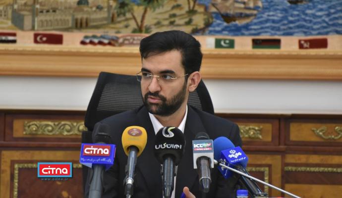 گزارش تصویری سیتنا از مراسم ارایه‌ی برنامه‌ی حمایتى دولت در خصوص ارتقاء سهم بازار براى گوشى همراه هوشمند تولید داخل