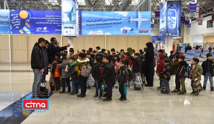 آغاز توزیع ماهنامه‌ی "نسل چهارم" در فرودگاه بین المللی پیام کرج (گزارش تصویری)