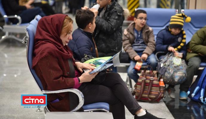 آغاز توزیع ماهنامه‌ی "نسل چهارم" در فرودگاه بین المللی پیام کرج (گزارش تصویری)