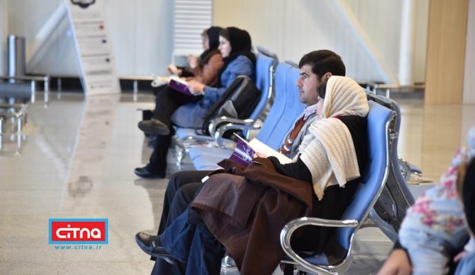 آغاز توزیع ماهنامه‌ی "نسل چهارم" در فرودگاه بین المللی پیام کرج (گزارش تصویری)