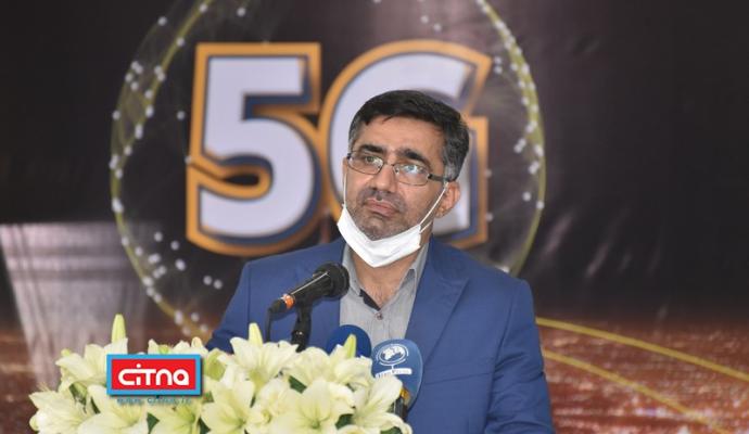 گزارش تصویری سیتنا از مراسم نخستین بازدید رسانه‌ای از سایت 5G 