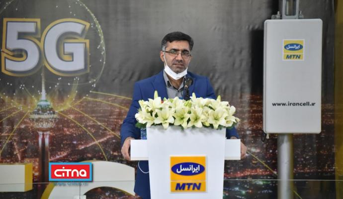 گزارش تصویری سیتنا از مراسم نخستین بازدید رسانه‌ای از سایت 5G 