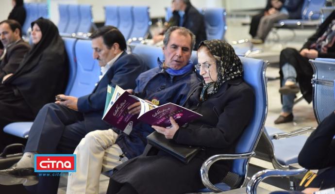 آغاز توزیع ماهنامه‌ی "نسل چهارم" در فرودگاه بین المللی پیام کرج (گزارش تصویری)