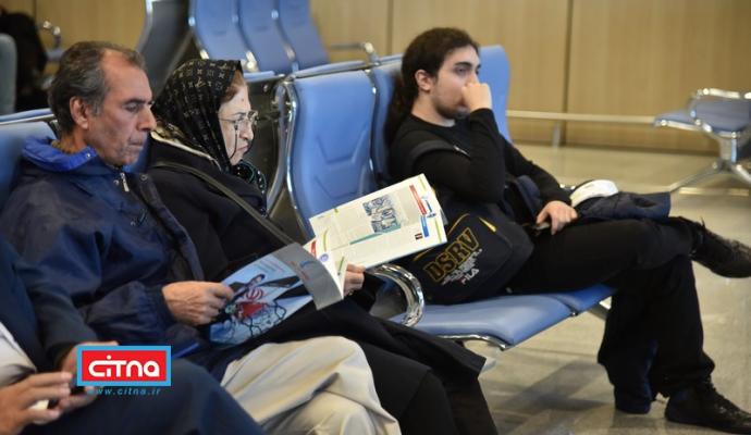 آغاز توزیع ماهنامه‌ی "نسل چهارم" در فرودگاه بین المللی پیام کرج (گزارش تصویری)