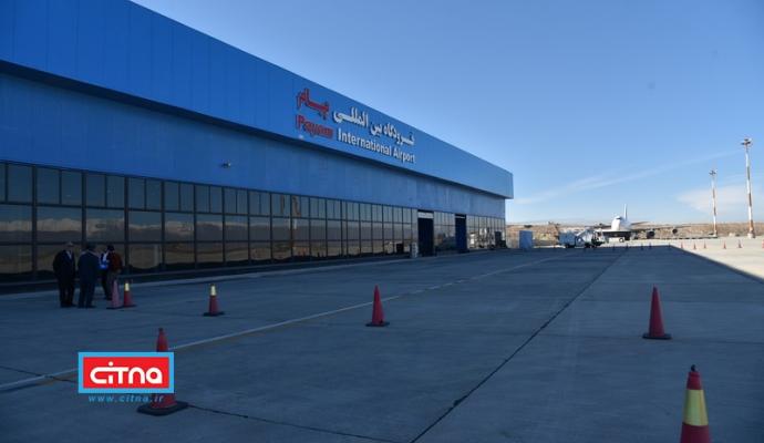 آغاز توزیع ماهنامه‌ی "نسل چهارم" در فرودگاه بین المللی پیام کرج (گزارش تصویری)