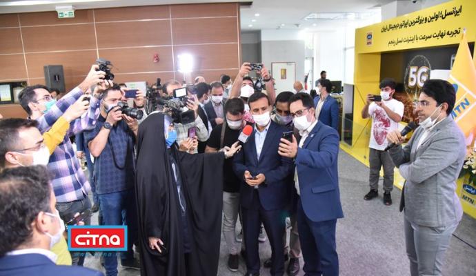 گزارش تصویری سیتنا از مراسم نخستین بازدید رسانه‌ای از سایت 5G 