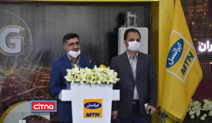 گزارش تصویری سیتنا از مراسم نخستین بازدید رسانه‌ای از سایت 5G 
