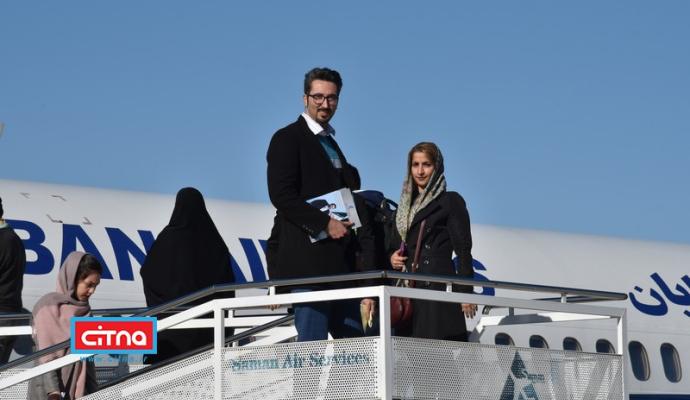 آغاز توزیع ماهنامه‌ی "نسل چهارم" در فرودگاه بین المللی پیام کرج (گزارش تصویری)