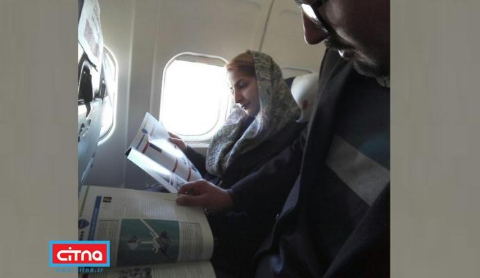 آغاز توزیع ماهنامه‌ی "نسل چهارم" در فرودگاه بین المللی پیام کرج (گزارش تصویری)