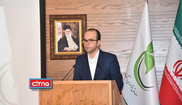 گزارش تصویری سیتنا از نشست آشنایی سفرا و رایزنان اقتصادی خارجی مقیم تهران با ساز و کارهای تامین مالی نوآوری در ایران و نمایشگاه جنبی