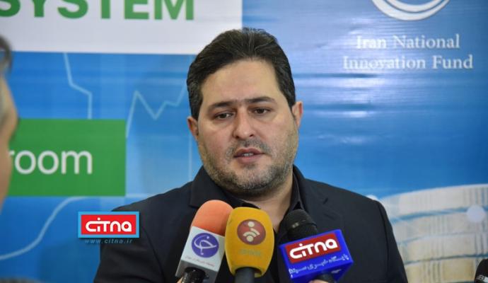 گزارش تصویری سیتنا از نشست آشنایی سفرا و رایزنان اقتصادی خارجی مقیم تهران با ساز و کارهای تامین مالی نوآوری در ایران و نمایشگاه جنبی