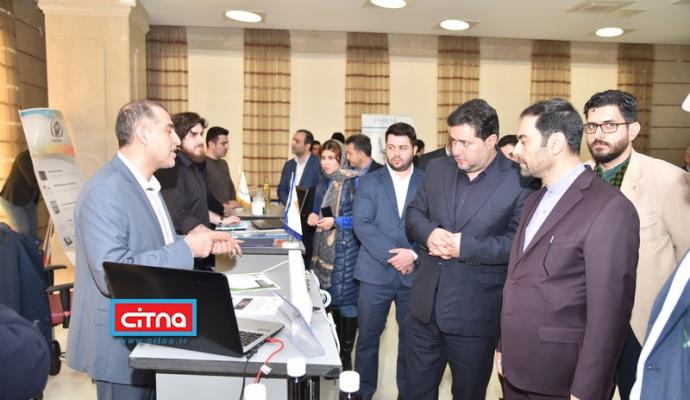 گزارش تصویری سیتنا از نشست آشنایی سفرا و رایزنان اقتصادی خارجی مقیم تهران با ساز و کارهای تامین مالی نوآوری در ایران و نمایشگاه جنبی