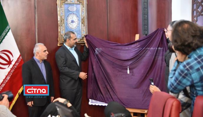 گزارش تصویری/ رونمایی از "نقشه راه عملیاتی بهبود محیط کسب‌وکار"