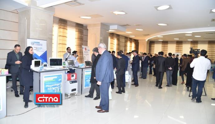 گزارش تصویری سیتنا از نشست آشنایی سفرا و رایزنان اقتصادی خارجی مقیم تهران با ساز و کارهای تامین مالی نوآوری در ایران و نمایشگاه جنبی