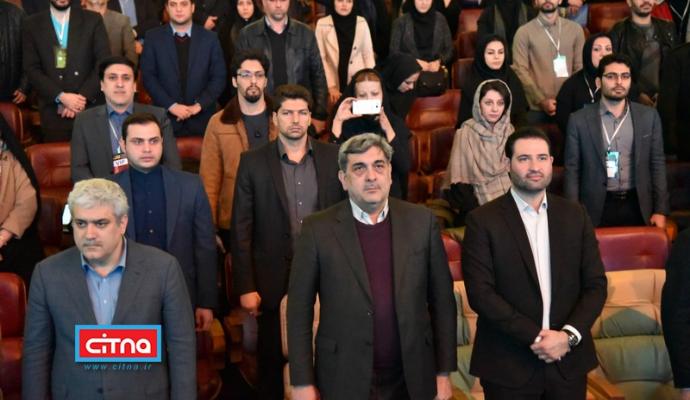 گزارش تصویری سیتنا از سومین همایش و نمایشگاه "تهران هوشمند"