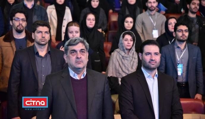 گزارش تصویری سیتنا از سومین همایش و نمایشگاه "تهران هوشمند"