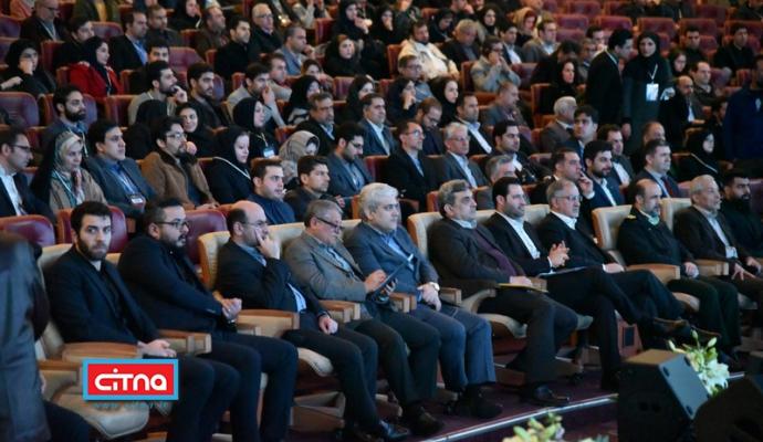 گزارش تصویری سیتنا از سومین همایش و نمایشگاه "تهران هوشمند"