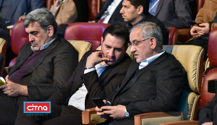 گزارش تصویری سیتنا از سومین همایش و نمایشگاه "تهران هوشمند"