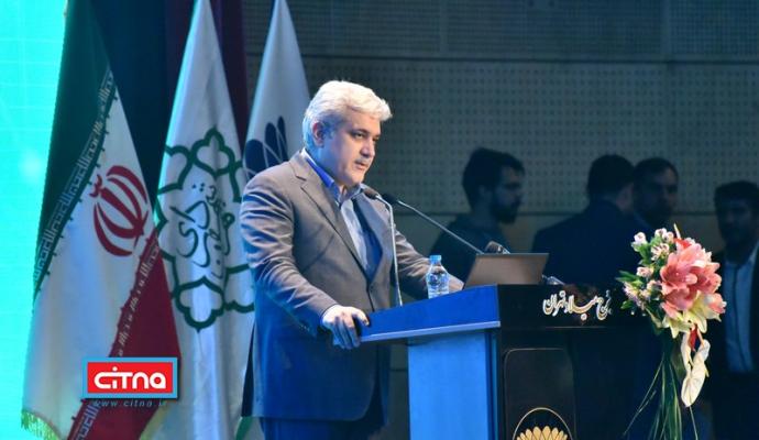 گزارش تصویری سیتنا از سومین همایش و نمایشگاه "تهران هوشمند"