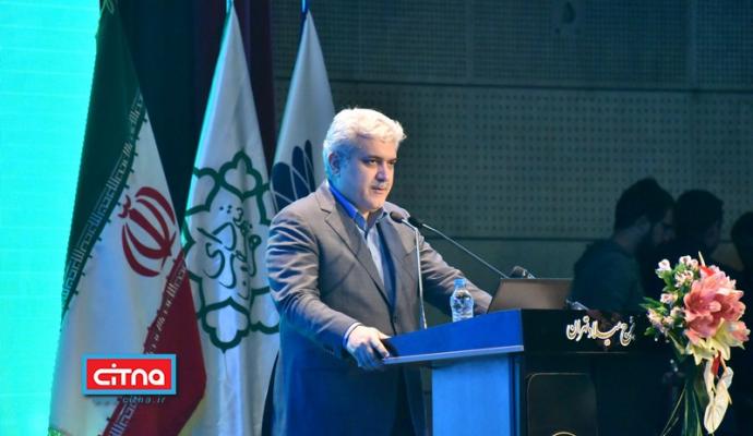 گزارش تصویری سیتنا از سومین همایش و نمایشگاه "تهران هوشمند"