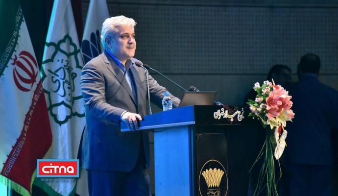 گزارش تصویری سیتنا از سومین همایش و نمایشگاه "تهران هوشمند"