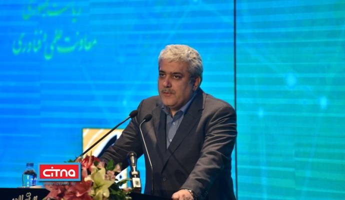 گزارش تصویری سیتنا از سومین همایش و نمایشگاه "تهران هوشمند"