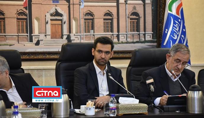 گزارش تصویری/ جلسه‌ی وزیر ارتباطات با مدیران ارشد اپراتورهای ارتباطی کشور