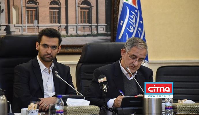 گزارش تصویری/ جلسه‌ی وزیر ارتباطات با مدیران ارشد اپراتورهای ارتباطی کشور