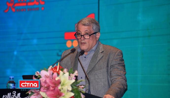 گزارش تصویری سیتنا از سومین همایش و نمایشگاه "تهران هوشمند"