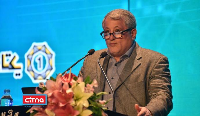 گزارش تصویری سیتنا از سومین همایش و نمایشگاه "تهران هوشمند"