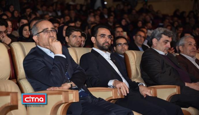 گزارش تصویری سیتنا از سومین همایش و نمایشگاه "تهران هوشمند"