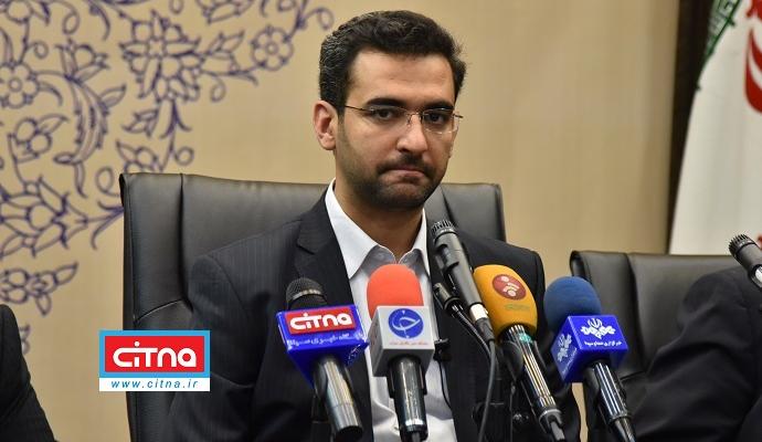 گزارش تصویری از نشست خبری وزیر ارتباطات با محوریت گزارش عملکرد 100 روز نخست