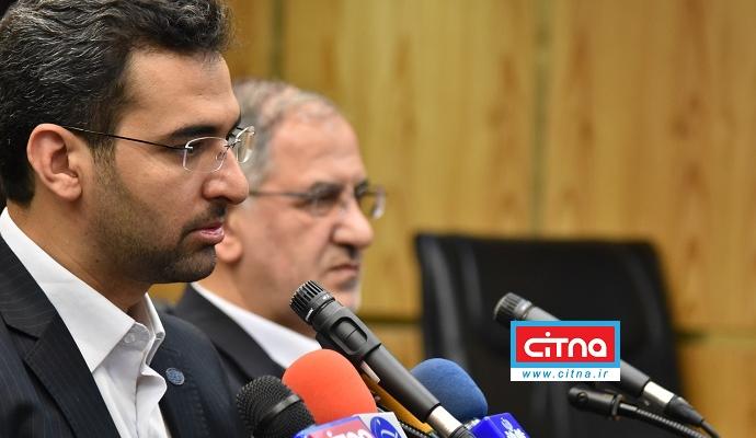 گزارش تصویری از نشست خبری وزیر ارتباطات با محوریت گزارش عملکرد 100 روز نخست