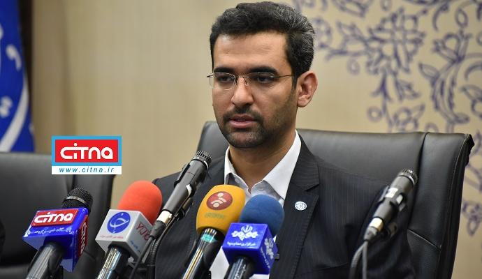 گزارش تصویری از نشست خبری وزیر ارتباطات با محوریت گزارش عملکرد 100 روز نخست