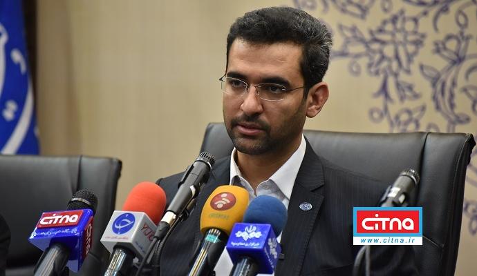 گزارش تصویری از نشست خبری وزیر ارتباطات با محوریت گزارش عملکرد 100 روز نخست