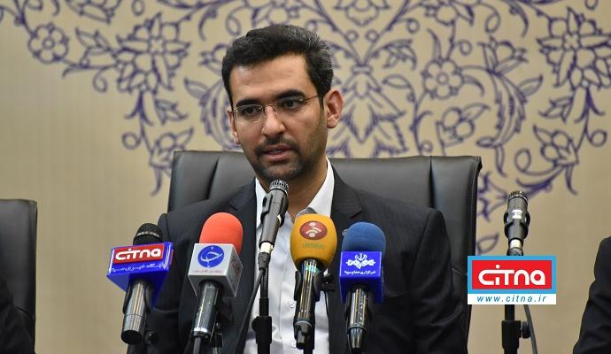 گزارش تصویری از نشست خبری وزیر ارتباطات با محوریت گزارش عملکرد 100 روز نخست