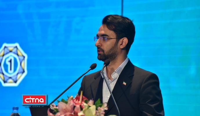 گزارش تصویری سیتنا از سومین همایش و نمایشگاه "تهران هوشمند"