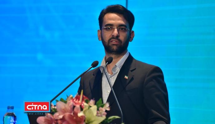 گزارش تصویری سیتنا از سومین همایش و نمایشگاه "تهران هوشمند"