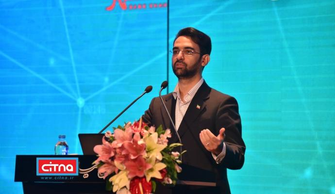 گزارش تصویری سیتنا از سومین همایش و نمایشگاه "تهران هوشمند"