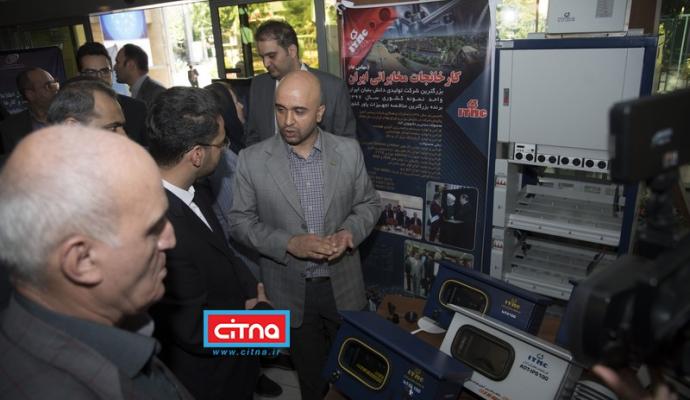 گزارش تصویری سیتنا از همایش و نمایشگاه جنبی جشن ارتباطات 98