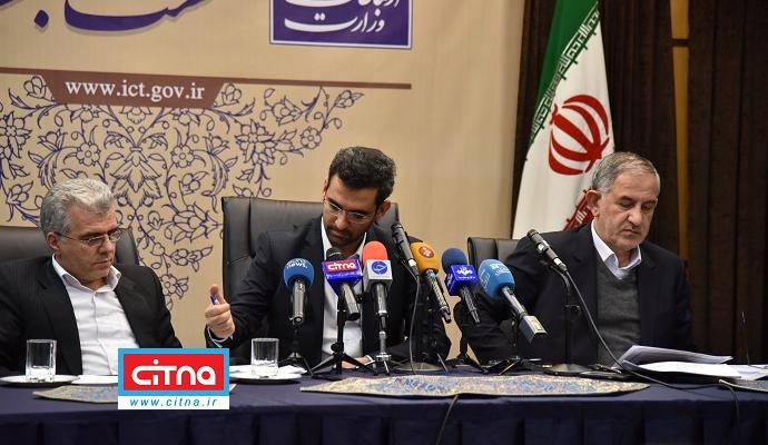 گزارش تصویری از نشست خبری وزیر ارتباطات با محوریت گزارش عملکرد 100 روز نخست