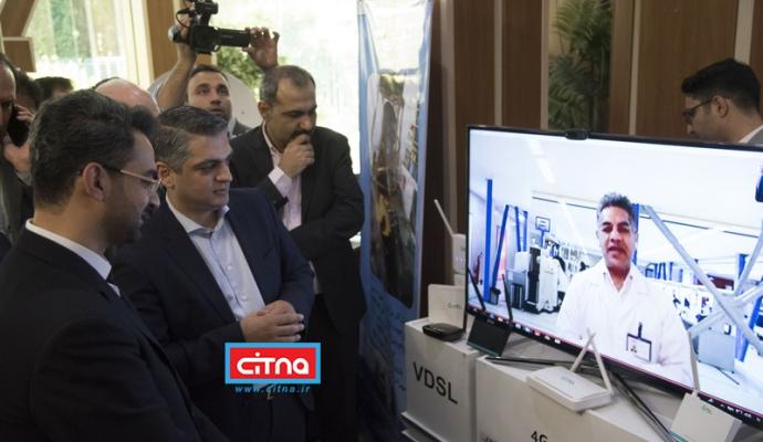 گزارش تصویری سیتنا از همایش و نمایشگاه جنبی جشن ارتباطات 98