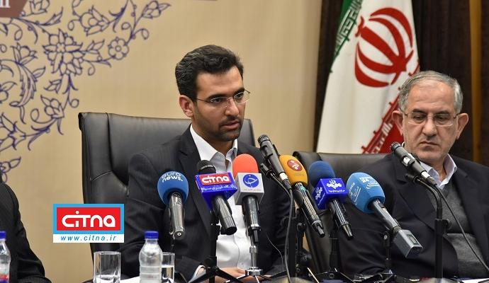 گزارش تصویری از نشست خبری وزیر ارتباطات با محوریت گزارش عملکرد 100 روز نخست