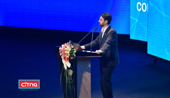 گزارش تصویری سیتنا از سومین همایش و نمایشگاه "تهران هوشمند"