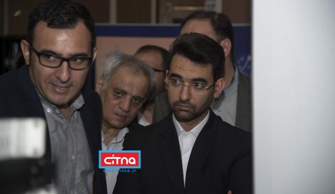 گزارش تصویری سیتنا از همایش و نمایشگاه جنبی جشن ارتباطات 98