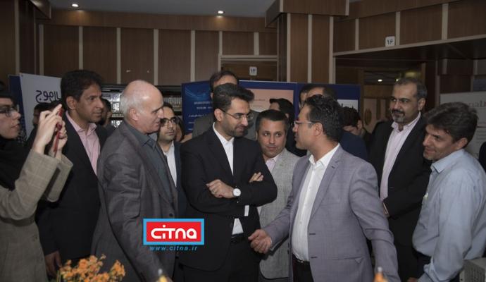 گزارش تصویری سیتنا از همایش و نمایشگاه جنبی جشن ارتباطات 98