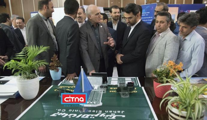 گزارش تصویری سیتنا از همایش و نمایشگاه جنبی جشن ارتباطات 98