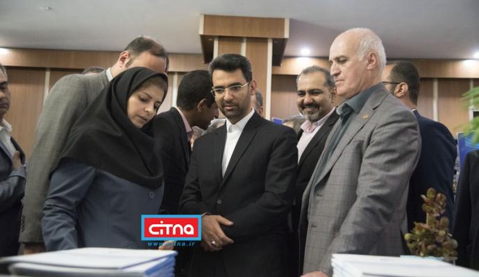 گزارش تصویری سیتنا از همایش و نمایشگاه جنبی جشن ارتباطات 98