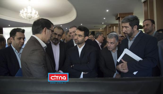 گزارش تصویری سیتنا از همایش و نمایشگاه جنبی جشن ارتباطات 98